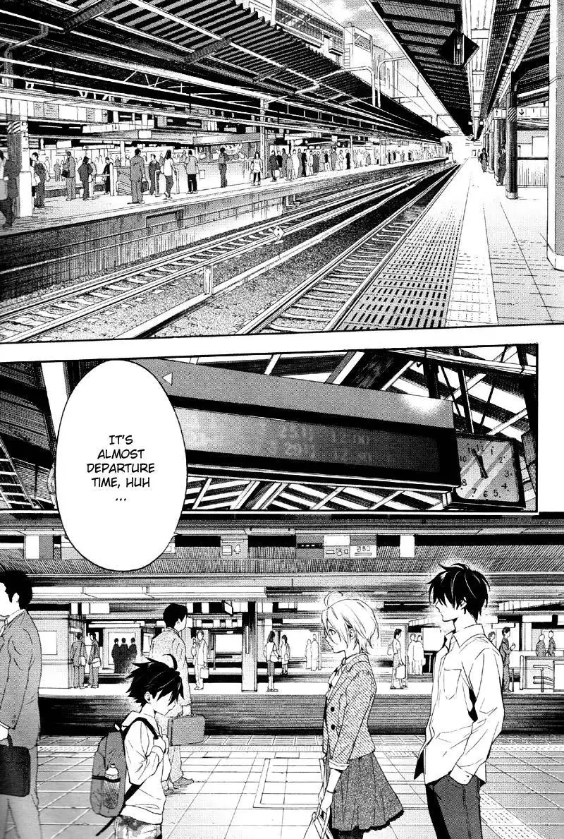 Shinrei Tantei Yakumo Chapter 37 30